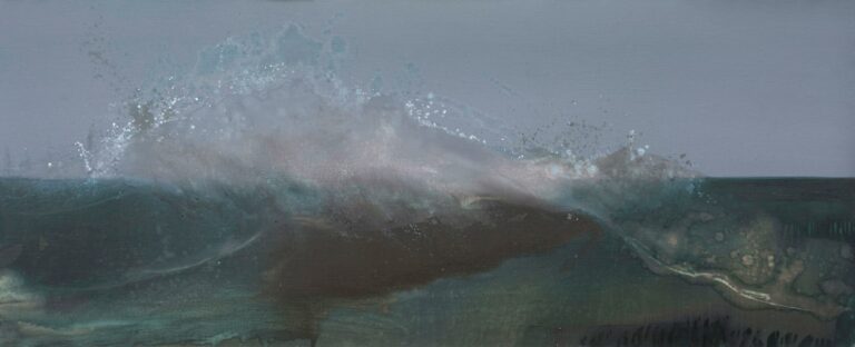 MARE INCOGNITUM 06 