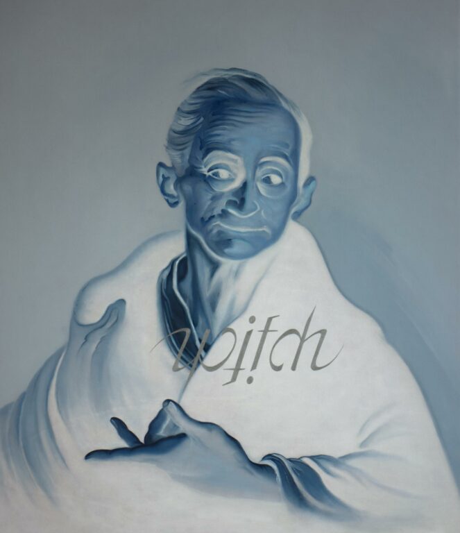 Negative Witch - John Stark 