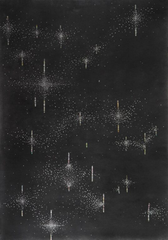 Pillars of Creation - PAYER GABRIEL 