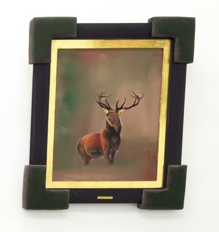 Icon Deer - IRWIN 