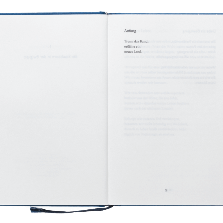 Ištvan Išt HUZJAN | A Poem Between Us 