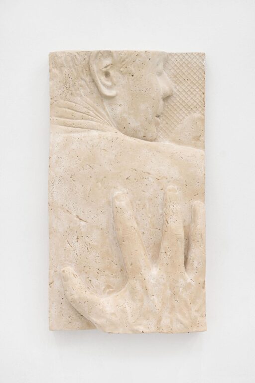 Ich bin dazu geschaffen, dich zu lieben - Heti Prack Ich bin dazu geschaffen, dich zu lieben - Heti Prack