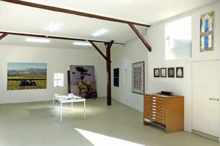 Showroom #1 