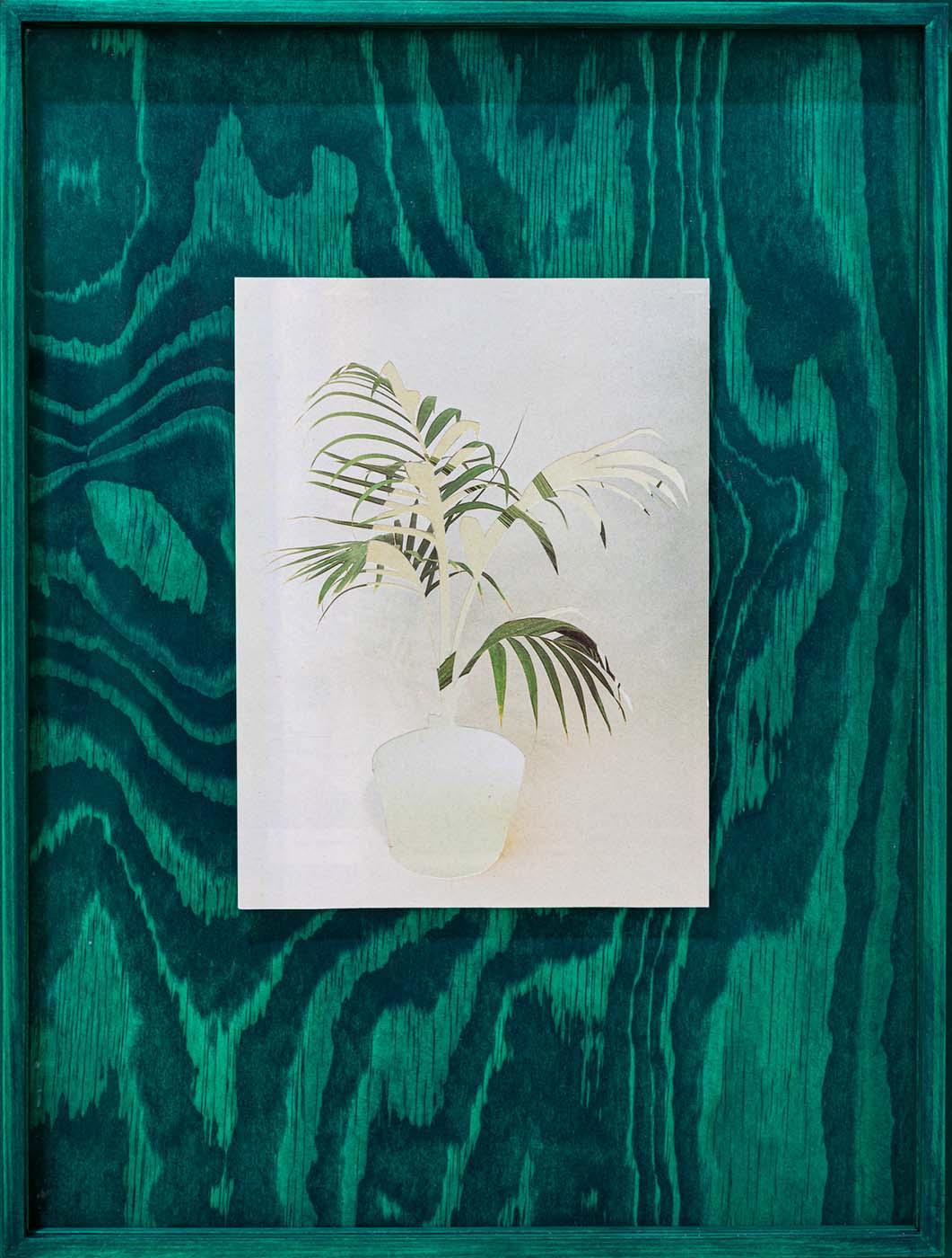 Under Palm Trees - Leonid Keller 