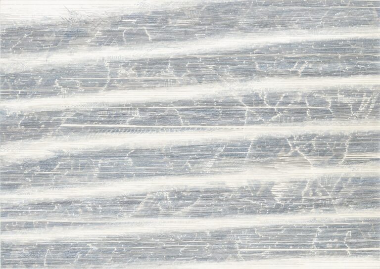 Weg des Windes - KAZUKI NAKAHARA 