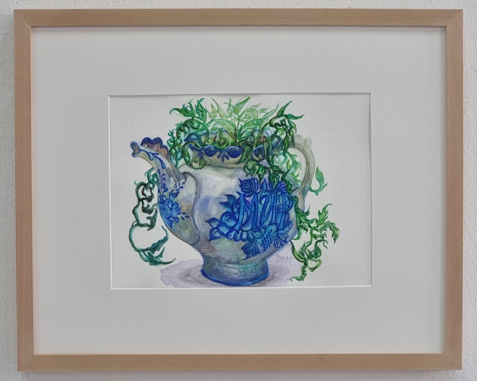 Mir - Natalia Shumskaya 