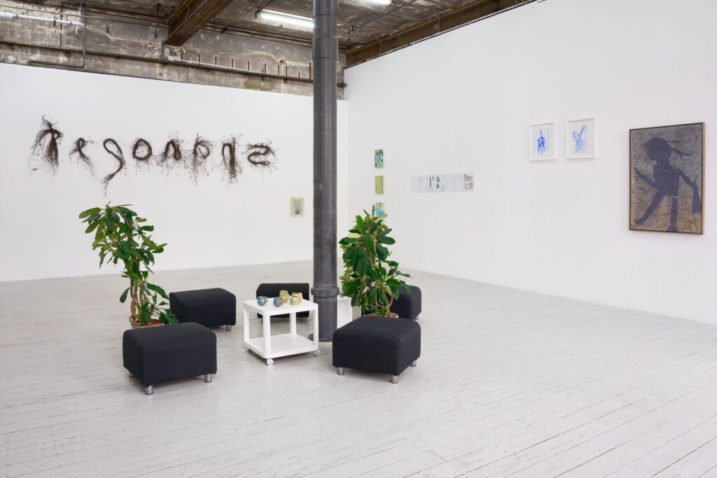 forms of listening - Anna Kautenburger, Carlo Leopold Broschewitz, Clara S. Rueprich, Elena Kozlova, Gabriela Kobus, Judith Miriam Escherlor, Katia Klose, Lucas Oertel, Luzia Rux, Reinhard Krehl, Roswitha Maul, Shannon Brinkley, Ulrike Dornis 