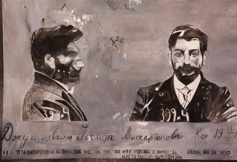 Stalin - Marlini Wickramasinha 