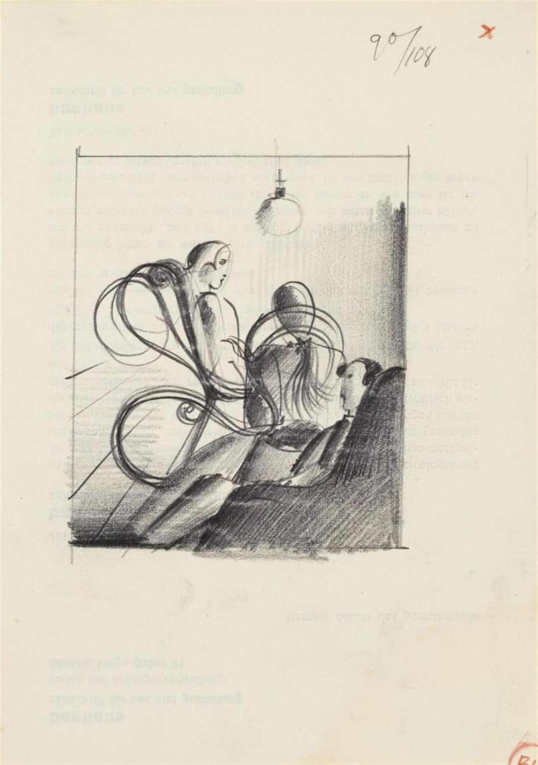 Sitzendengruppe (Gruppe im Raum mit Lampe) - Oskar Schlemmer 