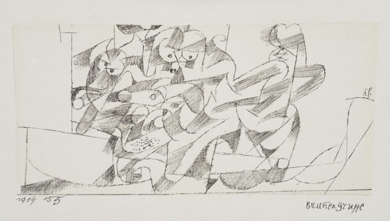 Brunnengruppe - Paul Klee 