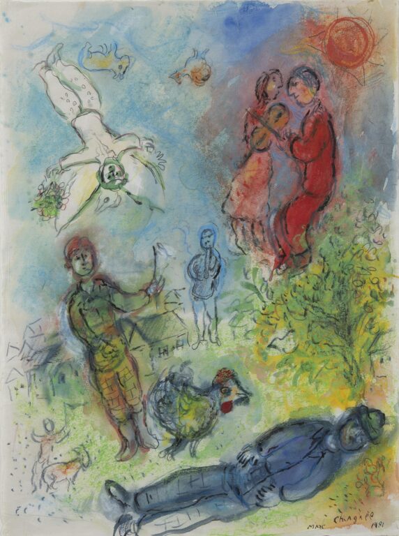 Repos sous le buisson pendant la fête - Marc Chagall 