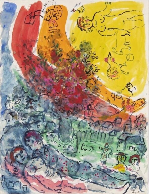 Amoureux à l’arc en ciel - Marc Chagall 