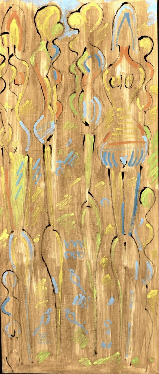 nach Christi I - Hans-Hubertus Gaebel 