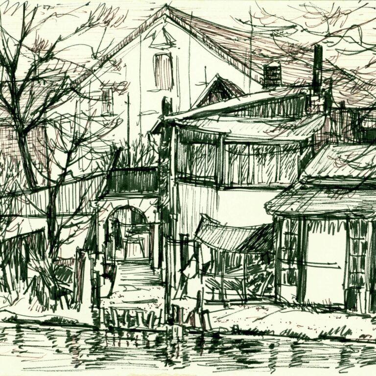 Fischer Kressmann - Paul-Oskar Seese 