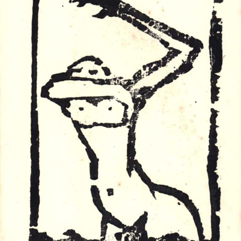 Badende - Armin Münch 
