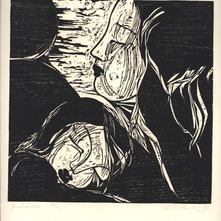 Geschwister - Eckehart Ruthenberg 