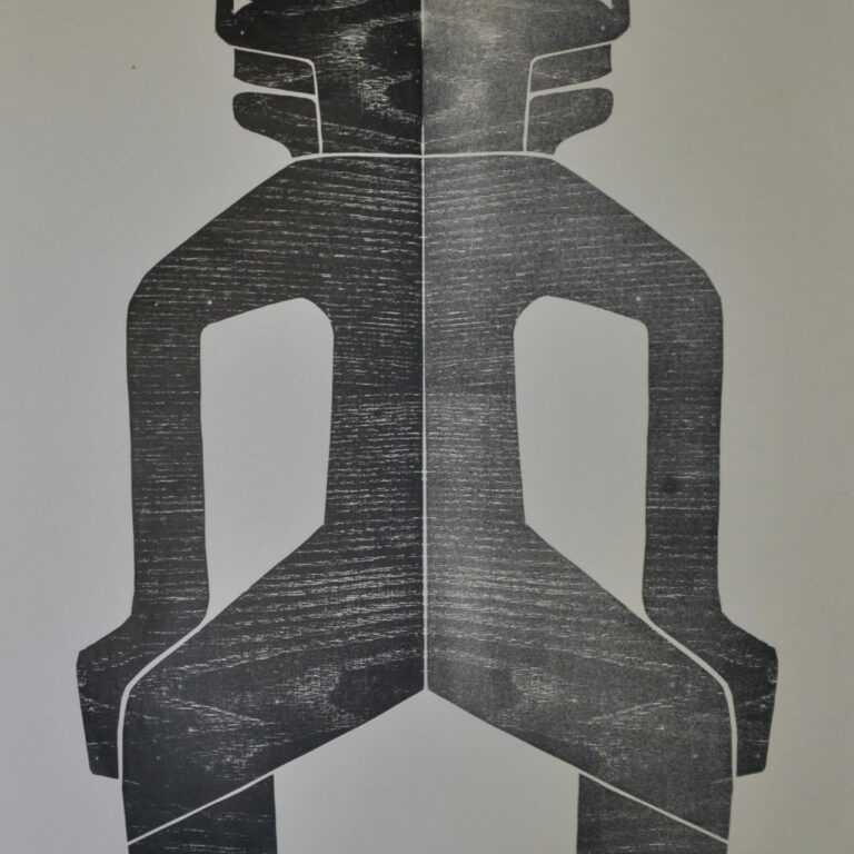 Janus - Eckehart Ruthenberg 