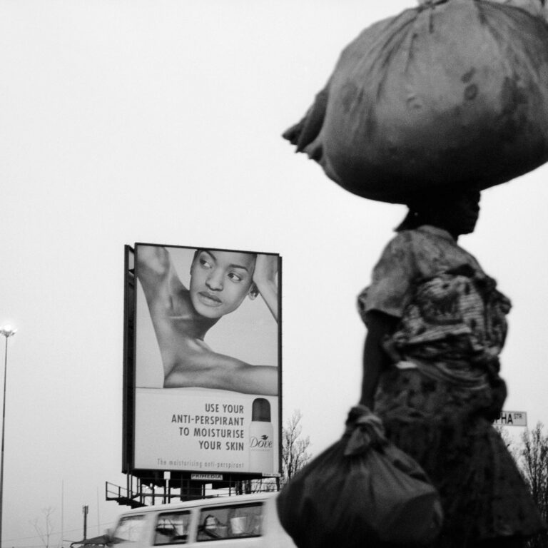 Billboards - Santu Mofokeng 