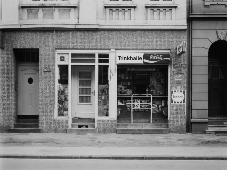 Trinkhalle Duisburg-Neudorf, Sternbuschweg - Tata Ronkholz 