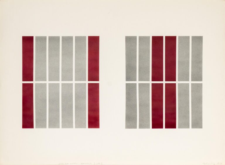 Grey and Maroon: Variations I and II - Don Dudley 