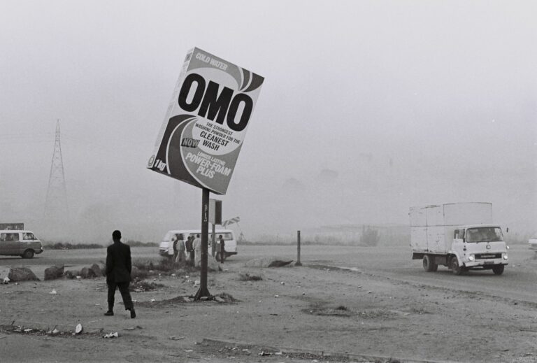 Santu Mofokeng in: INTO THE UNSEEN. THE WALTHER COLLECTION 