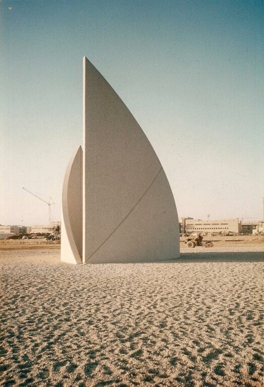 Quadrathalbierung / Diagonalwölbung, Riyadh I - Alf Lechner 
