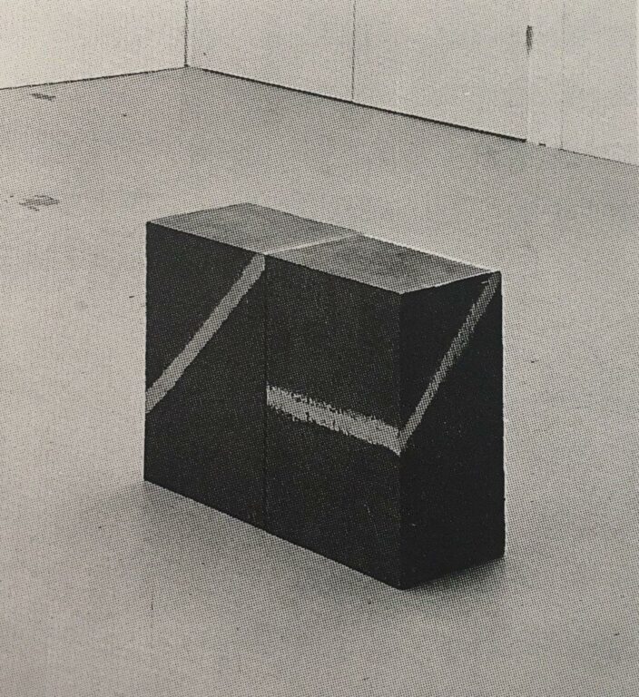 Verschließung I - Alf Lechner 