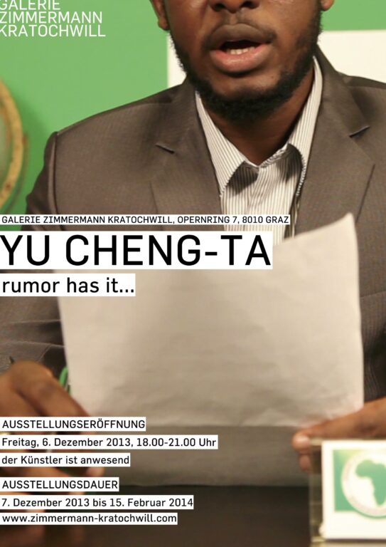 … rumor has it | CHENG-TA YU 