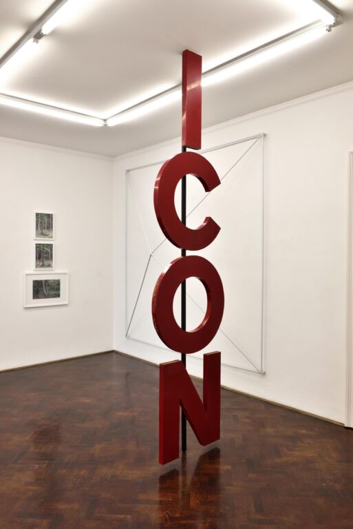 ICON - zweintopf 