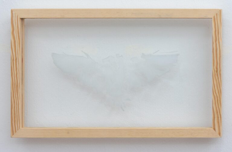 Heiliger Geist I - PETER MOOSGAARD 