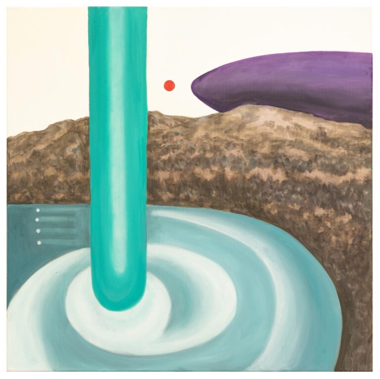 FUTURE RAIN - Franz Vana 