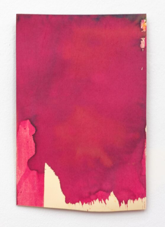 ohne Titel (aus der Serie „Dune“) - KLAUS D. ZIMMER 