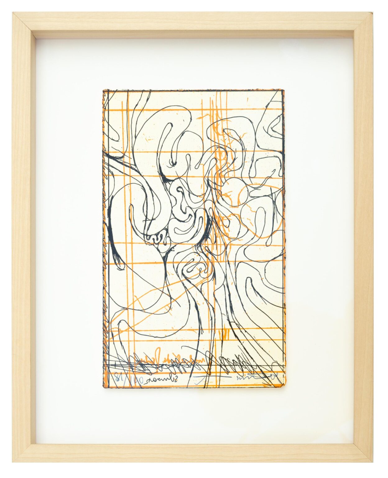 Das Sein - HERMANN NITSCH 