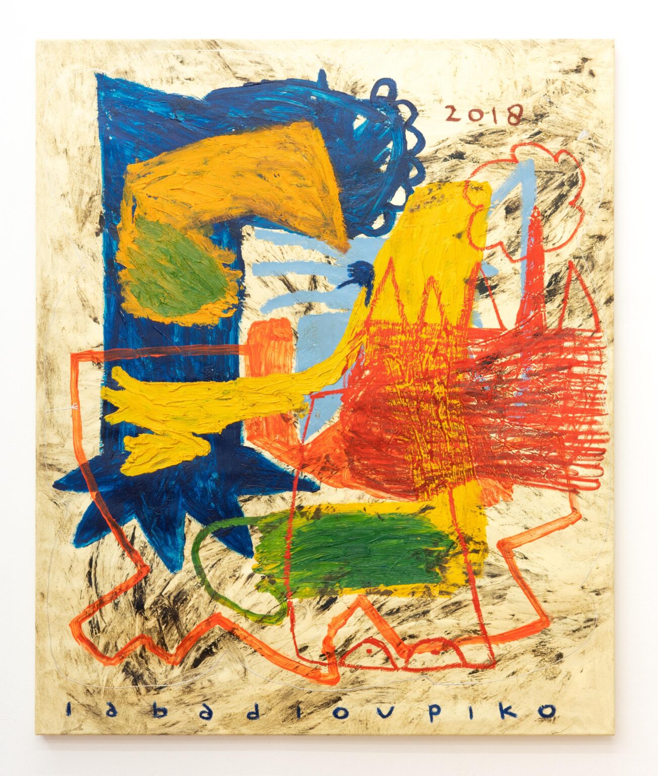 Porsepsi Pandingan - Iabadiou Piko 