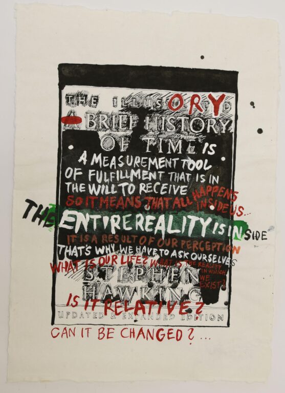 the illusory history of the time - ZENITA KOMAD 