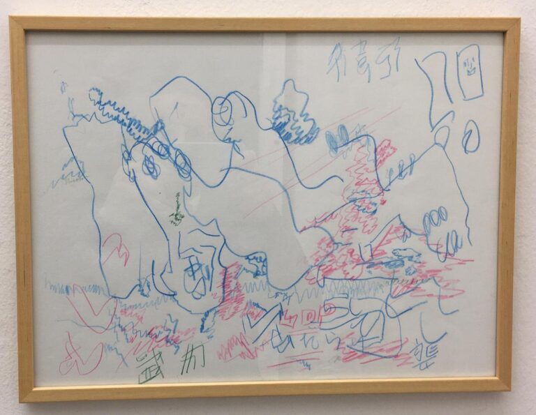 untitled - YOSHINORI NIWA 