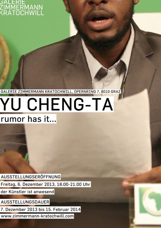 … rumor has it | CHENG-TA YU 