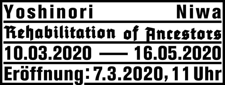 Rehabilitation of Ancestors - YOSHINORI NIWA 