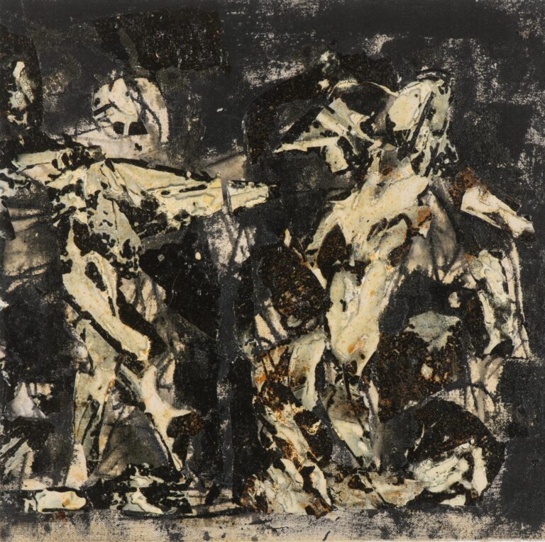 Homo Homini Lupus (L2017) - VALENTIN OMAN 