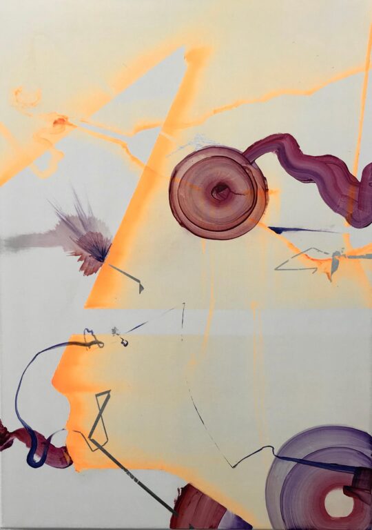 ohne Titel (Serie fragments) - KLAUS WANKER 