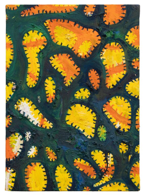 ohne Titel - GUNTER DAMISCH 