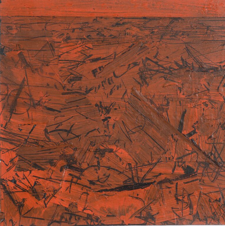 Himmel und Erde (L2078) - VALENTIN OMAN 