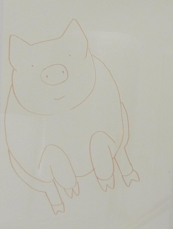 Pig - MARKUS DRESSLER 