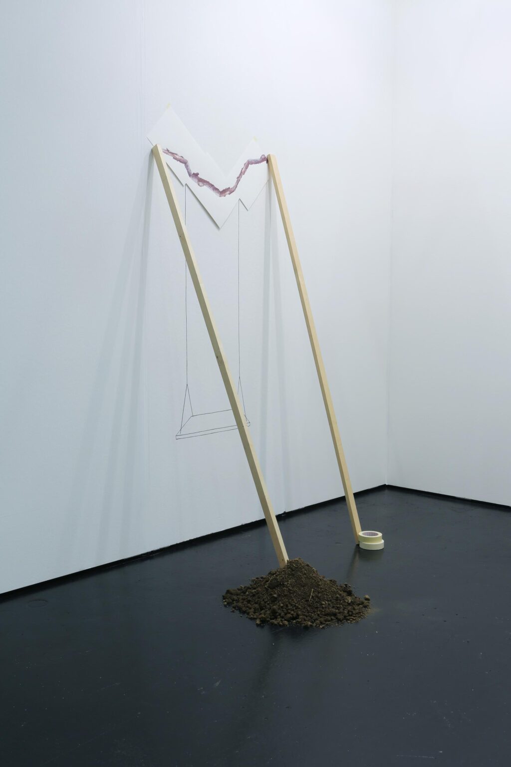 Schaukel - ALFREDO BARSUGLIA 