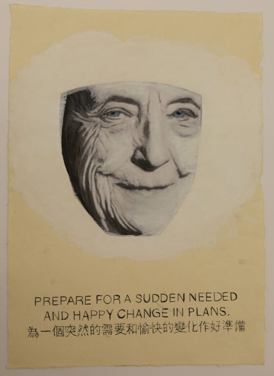 prepare for a sudden needed and happy change in plans - ZENITA KOMAD 