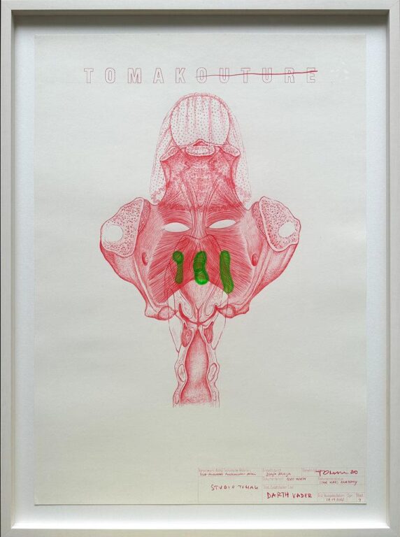 Darth Vader - Tomak 