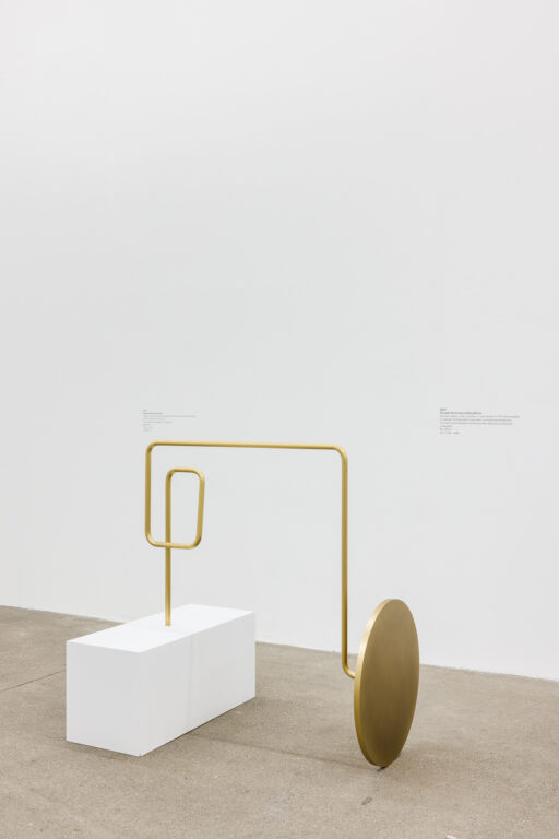 IMAN ISSA at Lenbachhaus IMAN ISSA
Lass und spielen
Nov 22 2025 – Apr 12 2026
Opening: Nov 21
•Lenbachhaus, Munich, GER