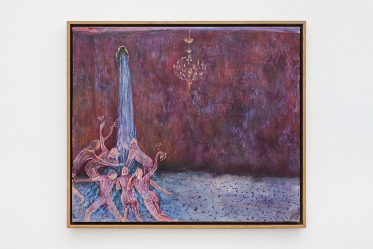 This Source Is Up Side Down - SARAH BECHTER 