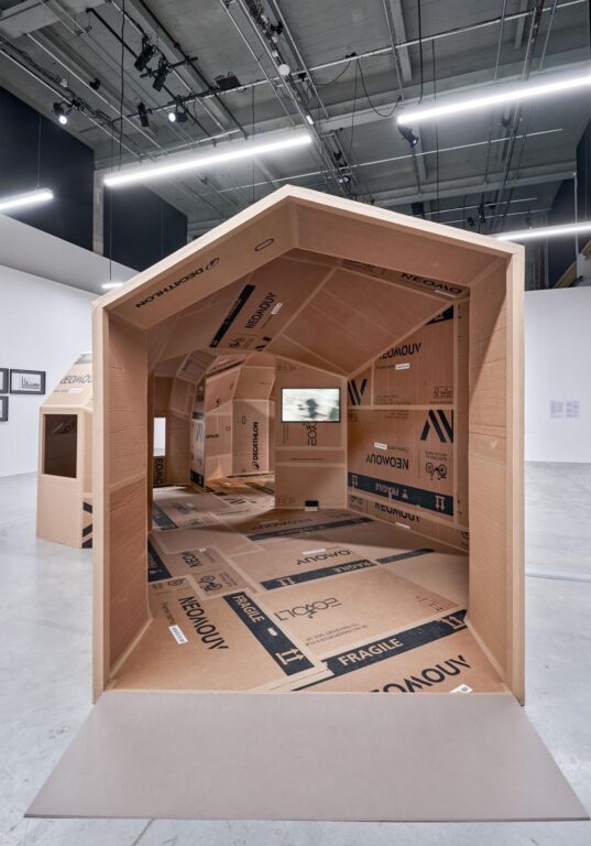 PETER SANDBICHLER a.o. at Palais de Tokyo Paris 