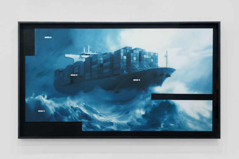 THOMAS FEUERSTEIN at Suzhou Museum of Contemporary Art China 